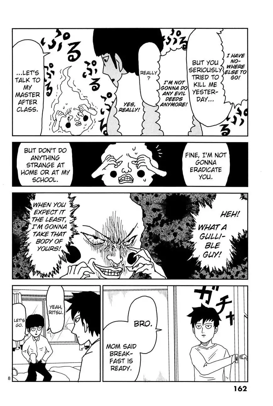 Mob Psycho 100 Chapter 9 7